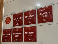 -茂隆餐厅(进贤路店)