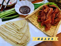潍县五香肉-潍城老菜馆·地标美食