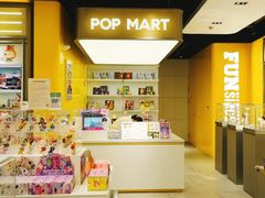 -泡泡玛特POPMART(杭州乐堤港店)