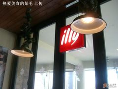-雕刻时光咖啡馆(北航店)