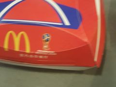 -麦当劳(龙之梦购物中心店)