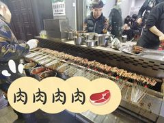 -清真·马峰烤肉(小学习北巷店)