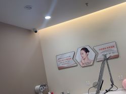 -禾美嘉医疗美容