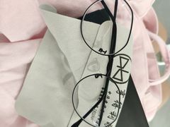 -罗伯特眼镜·蔡司官方授权(罗湖国贸店)