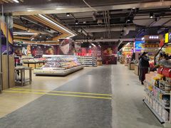 -华润万家(凯德广场店)