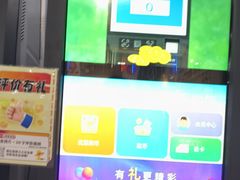 -大玩家超乐场(锦华路万达店)