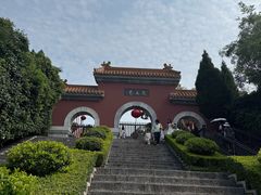 -戏马台景区