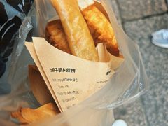 -滋啦啦油煎铺一乌镇萝卜丝饼