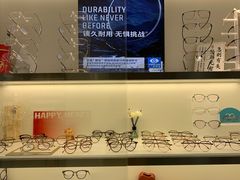 -潘多拉眼镜·蔡司依视路明月(潘家园店)
