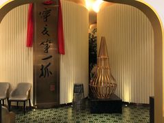 -宁夏国强手抓羊肉·清真菜(未央路凤三店)