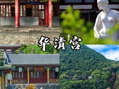 -秦始皇帝陵博物院(兵马俑)