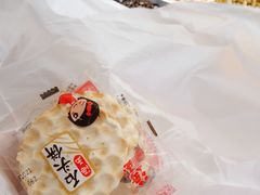 -品忆香炒货工坊(西稍门店)
