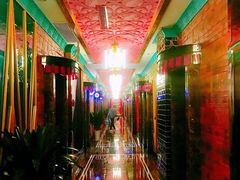 -蘭亭·新都汇