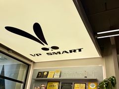 -VPsmart私教健身工作室(新华路旗舰店)