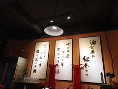 -醉烧膘·烧烤夜宵王(总店)