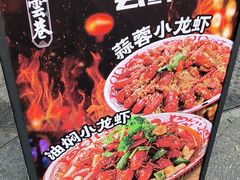 -青云巷·地道湖北菜·武昌鱼(黄鹤楼店)