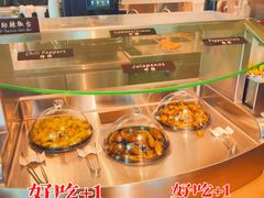 辣椒-The Habit Burger Grill 哈比特汉堡(复兴soho店)