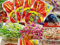 -郴州特产舜华临武鸭(郴州西站店)