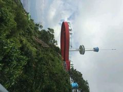 -东部华侨城