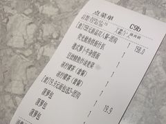 -翠华餐厅(正佳广场店)