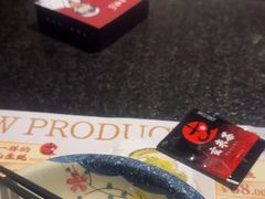 -古田居·特色寿司料理(星之岛旗舰店)