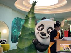 -眉州东坡·熊猫主题餐厅(枫蓝店)