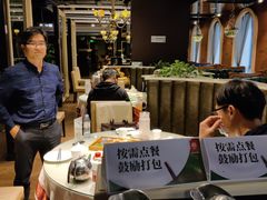 大堂-城南往事·鲁菜济南菜(软件园美莲广场店)