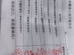 -嘿哟动霸CHUA·新潮玩运动娱乐中心·蹦床滑冰团建乐园