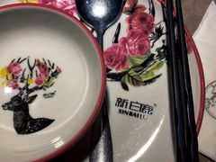 -新白鹿餐厅(金鹰新街口店)