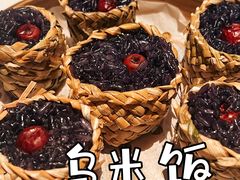 -茶人村·宫廷私厨(奥体印象城店)