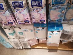 -名创优品(海珠乐峰广场店)