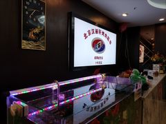 -汉丽轩韩式自助烤肉十二年(SM广场店)