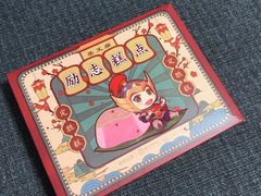 -祥禾饽饽铺·中式糕点(天津河东美福园店)