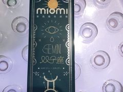 -miomi米欧米美瞳隐形眼镜(大兴荟聚店)