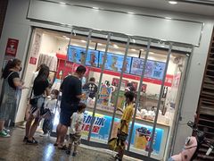 -蜜雪冰城(丁家庄店)