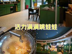 -一席地·本地鸡窝·杭帮鸡火锅(萧山银隆百货店)