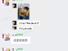 -全优加早教托育园(金海岸店)