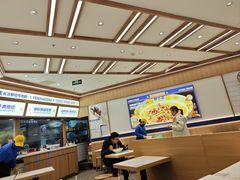 -粉小主·贵州酸汤牛肉粉(南京仙林金鹰店)