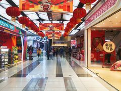 -吾悦广场(天津和平店)
