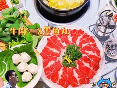 -烹然四季椰子鸡火锅(团结湖总店)