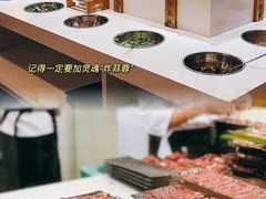 -陈记顺和牛肉火锅馆(天河北路店)