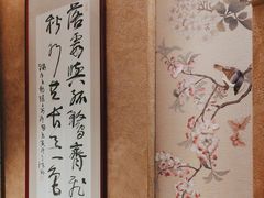 -明州小宴(文化广场店)