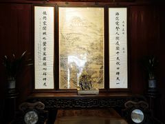 -天一阁博物院