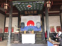 -平遥县衙