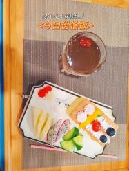 -爱玛家国际母婴月子会所(电力大厦店)