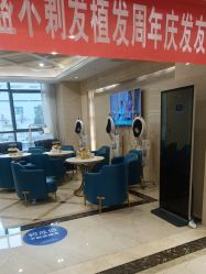 -碧莲盛·不剃发植发