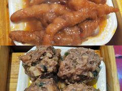 -汇点煌餐厅