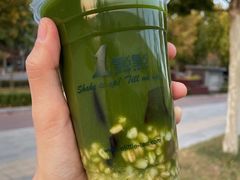 -1点点(798艺术区店)