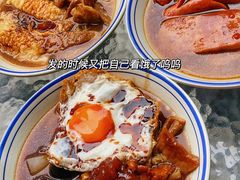 -亞婆井·劲抽面食(铂顿城店)