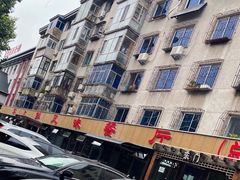 -掌上鲜(南顺城街店)